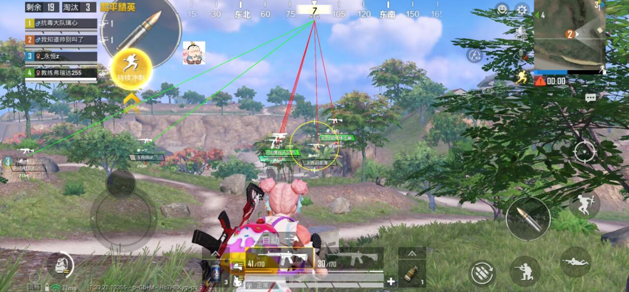 如何选择可靠的和平精英辅助？的配图，内容相关：制作、传播外挂在国内属于违法行为，情节严重的可被判刑。玩家购买使用时也需注意隐私安全，避免辅助窃取账...